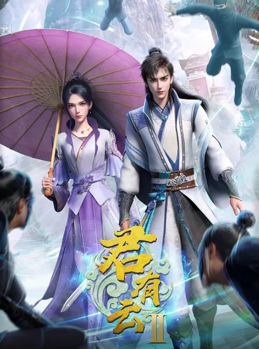 勾引大哥打飞机给舔狗打电话 - 91吃瓜海报