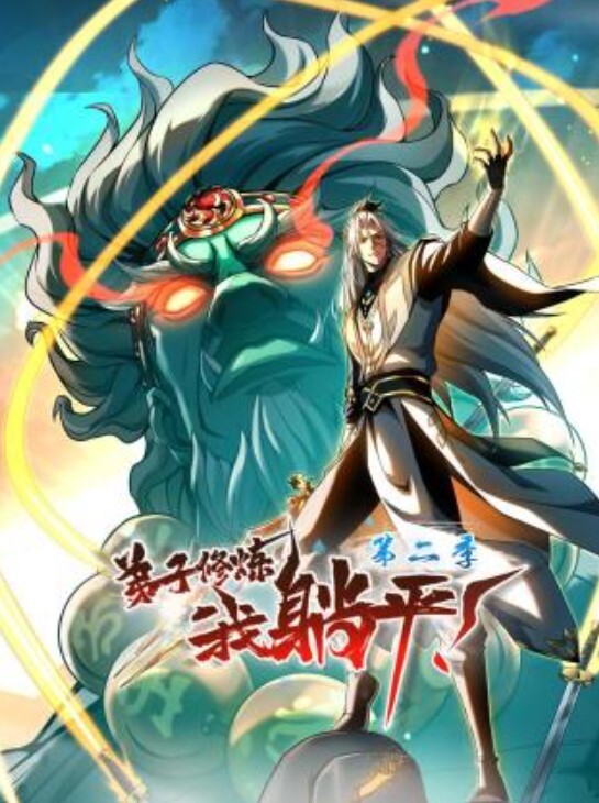 【海角探花】最新偷情约炮朋友妻随便骑约见好兄弟漂亮女友吃火锅聊到位了直接去酒店开房打炮各种操完美露脸 - 91吃瓜海报