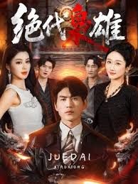 【丝袜美腿高跟控狂喜】推特纯爱夫妇「小楼原创」付费资源 爆爽无套抽插美腿丝袜高跟泻火集锦 - 91吃瓜海报