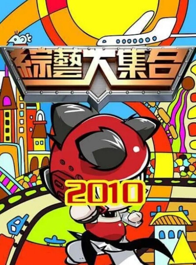 申鹤的诱惑黑丝美姿 - 91吃瓜海报