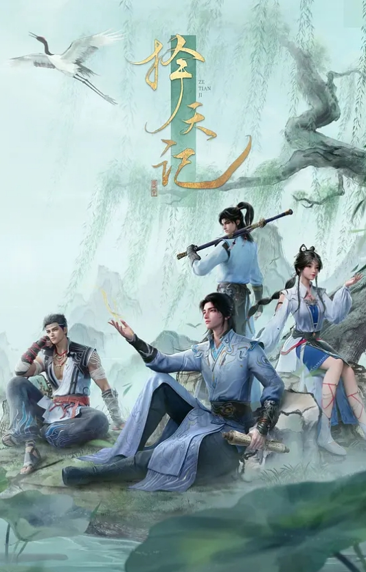 俄国妹子帮我庆生把自己送给了我的! - 91吃瓜海报