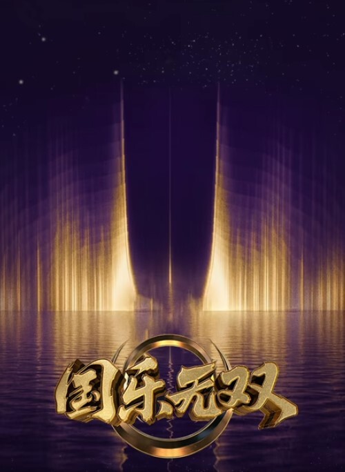 你应该小心你如何摩擦它【TabooHandjobs】 - 91吃瓜海报
