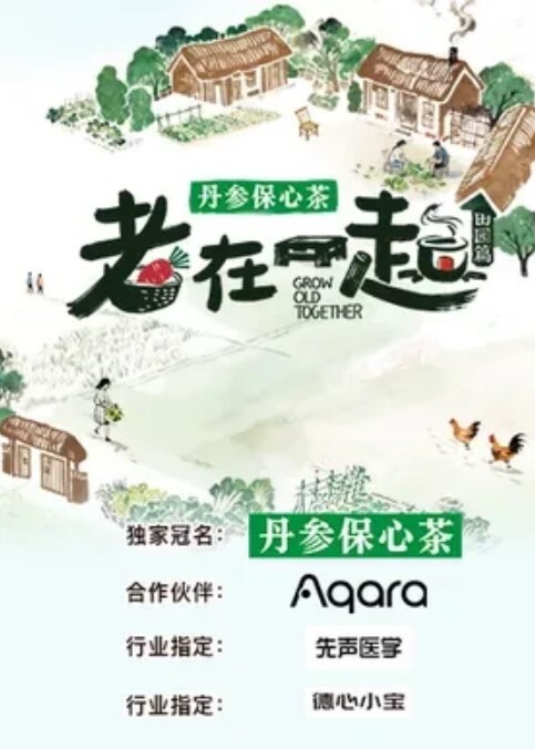 私拍泄密深圳重机车女神刘菲亚白天骑机车晚上把男友当机车骑乘狂放摇动 - 91吃瓜海报