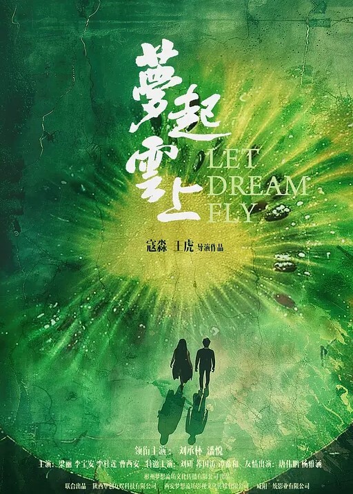 破解摄像头美容院微整形阴部护理1BB脱毛对白清晰红衣美女说别把毛剃坏了 - 91吃瓜海报