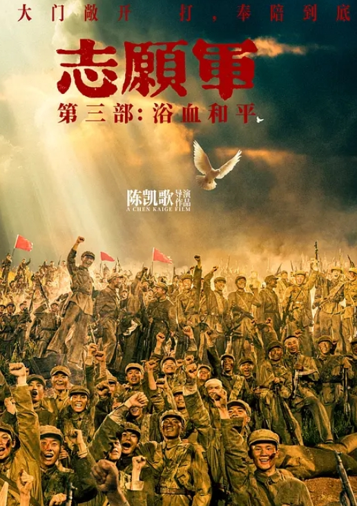 家属～母与姐妹的娇声_2_中文字幕_因为可以和妈妈做爱_所以我开心 - 91吃瓜海报