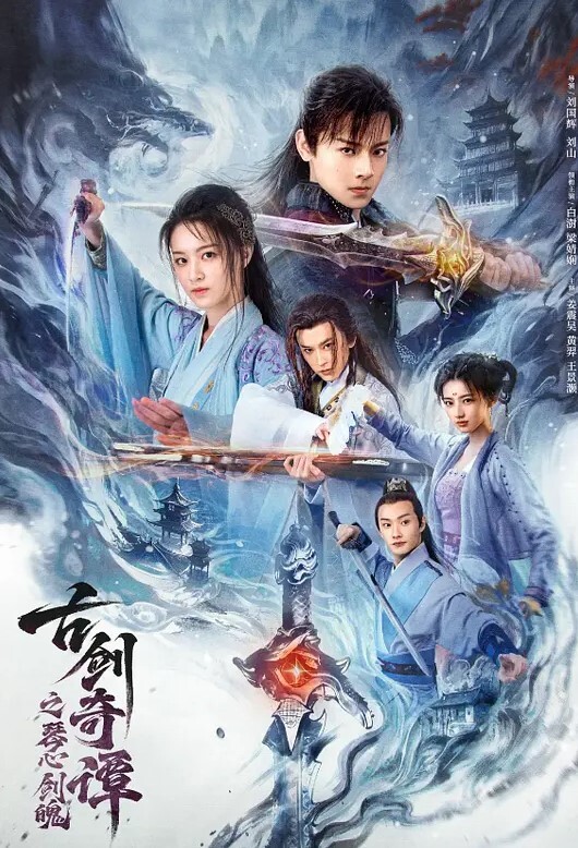 奇怪妆容18嫩妹微毛粉嫩小穴纹身男吸奶操逼两个好友旁边观战趴在旁边玩嫩穴 - 91吃瓜海报