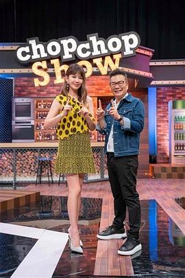 【网曝门】山东济南某技校惊险霸凌事件！小女孩手段及其凶残！ - 91吃瓜海报
