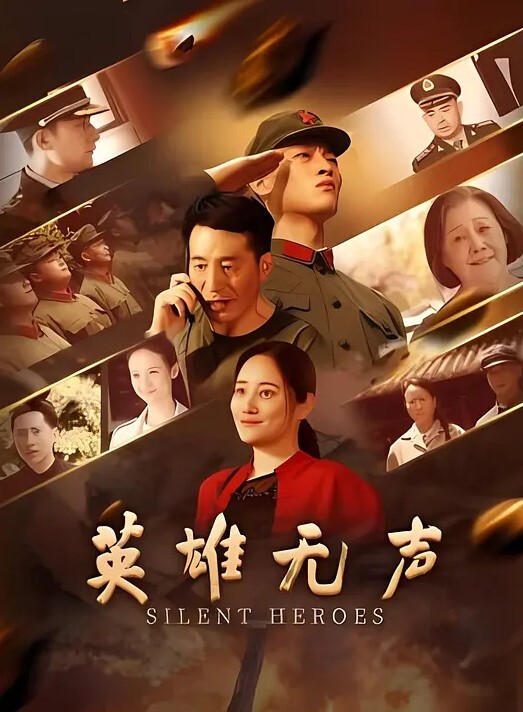 空姐准备登机遇到前男友骚扰拒绝后遭胁迫退款最终无奈被中出 - 91吃瓜海报