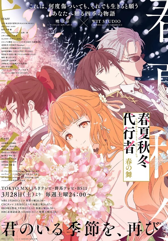 【桃视频】情趣K歌房EP4-清纯女神罗瑾萱直接挑战超强按摩棒？舒服到唱不下去拉！ - 91吃瓜海报
