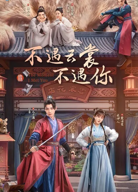 短发女孩也可以性感和可爱全程自己动真骚 - 91吃瓜海报
