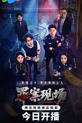 老爸叫来外卖小哥一起操女儿 - 91吃瓜海报