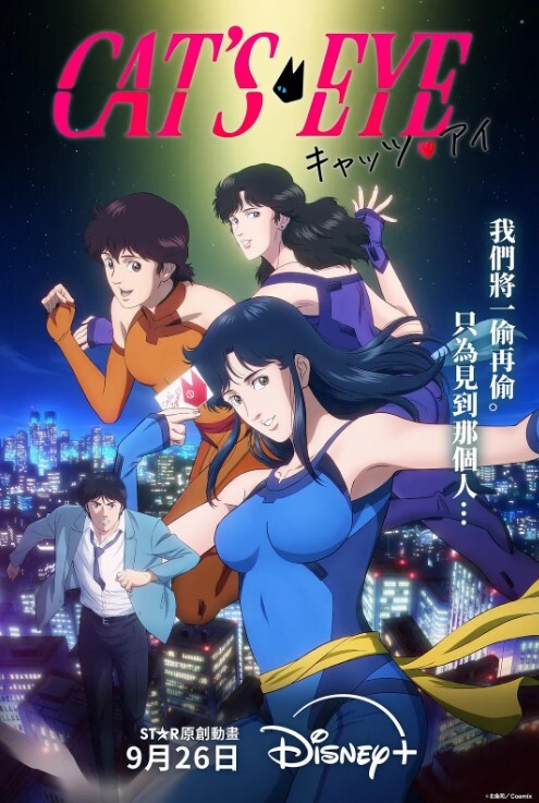 【抖音网红】黑龙江外围女喊来两个好闺蜜一起，三女一男群P淫趴！东北骚话带粗口真是淫荡刺激！ - 91吃瓜海报