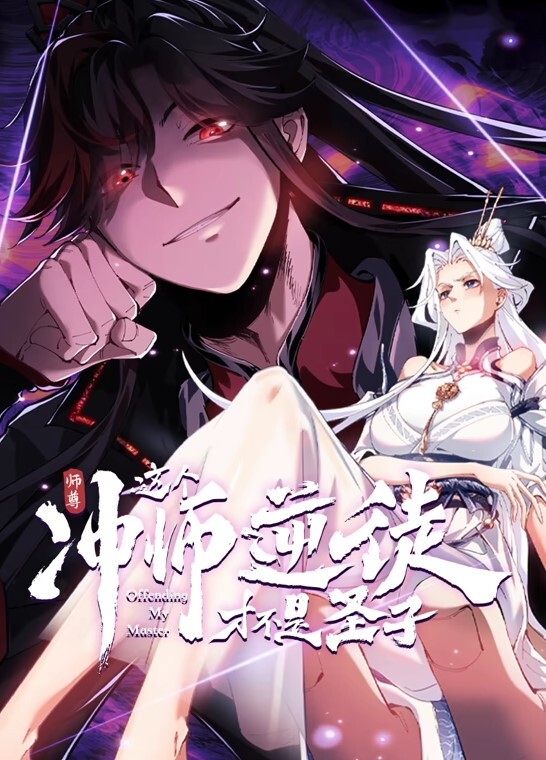 【重金定制】网红“Karneli Bandi ”野性娇艳的花精灵常伴你左右！ - 91吃瓜海报