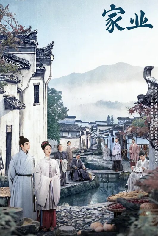 挑逗硬到不行的棒棒无止尽抽插 - 91吃瓜海报