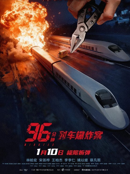 窒息母狗约操某音网红学生主播背着男朋友出轨顶级娇喘曝光流出 - 91吃瓜海报