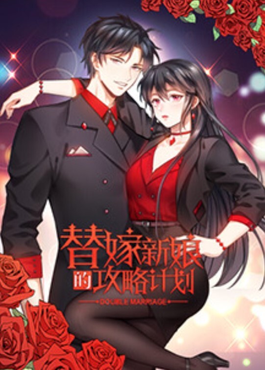 极品美乳白嫩妹妹大屌炮友居家操逼 - 91吃瓜海报