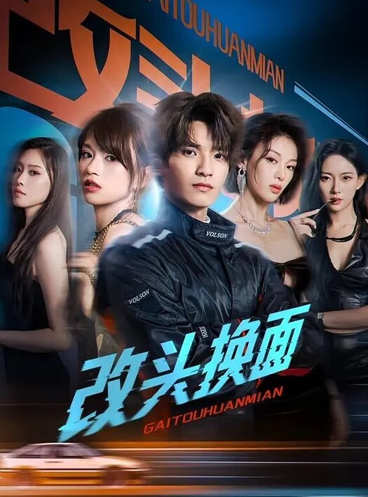 20206989410用户上传女友成了我的肉便器骚浪贱的样子欲求不满 - 91吃瓜海报