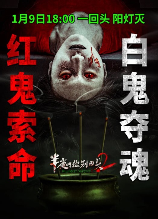 黑料泄密娃娃现在都那么逼真了吗 - 91吃瓜海报