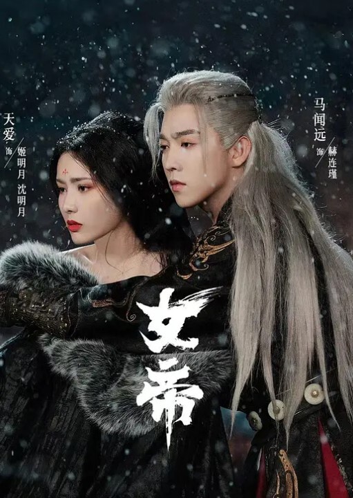 约啪大神狮子座极品学妹女神超美露脸特写美穴插入娇喘声好销魂 - 91吃瓜海报
