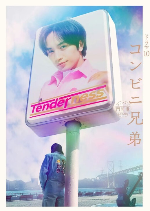 吉安娜是一个真正的天然大胸部色情巨星的! - 91吃瓜海报