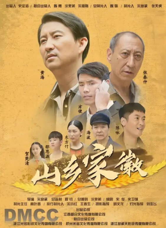 车震草到我俩都脱力本来想内射的最后还是拔出来射了 - 91吃瓜海报