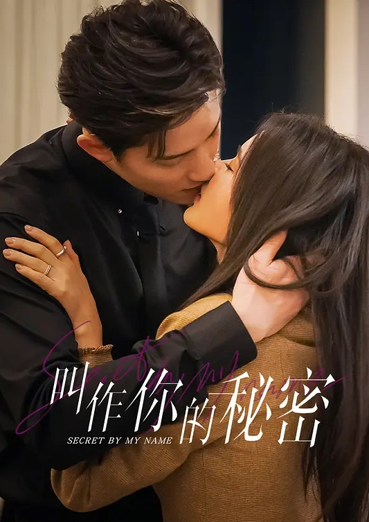 千人斩探花今晚再约两个漂亮妹子双飞舔弄口交沙发上操骑坐抽插妹子配合不行不想干了1 - 91吃瓜海报