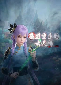2025年2月最新【PANS超精品】气质模特【希希】第一视角酒店拍摄全程，露点穴，清纯美女，身材一流对白精彩 - 91吃瓜海报