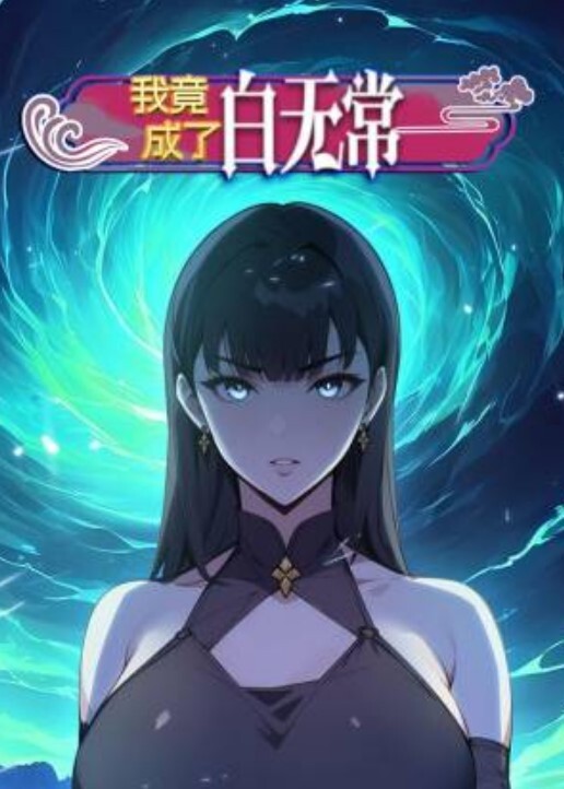 三分柔极品大波霸美少妇收费房卖骚道具自慰高潮 - 91吃瓜海报