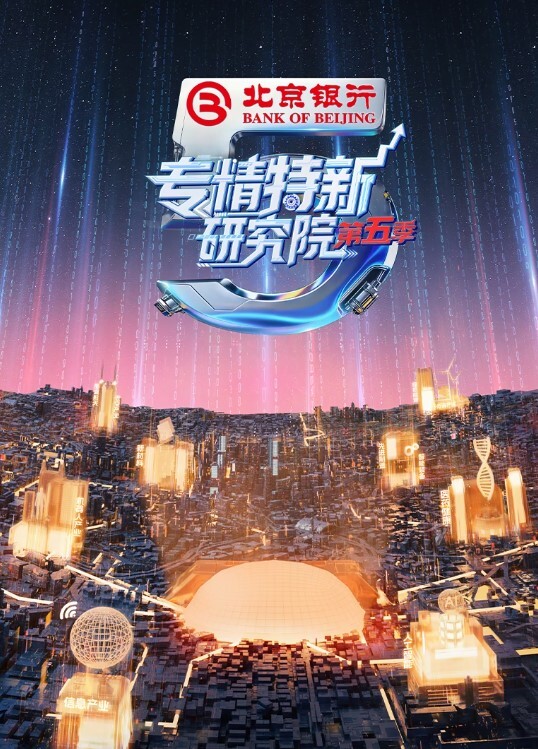 女友我下面.湿的不成样.子了唔唔.不信你摸.一摸啊啊.啊喔.喔喔_男下面.都湿了.那我操.你好吗好.湿啊. - 91吃瓜海报