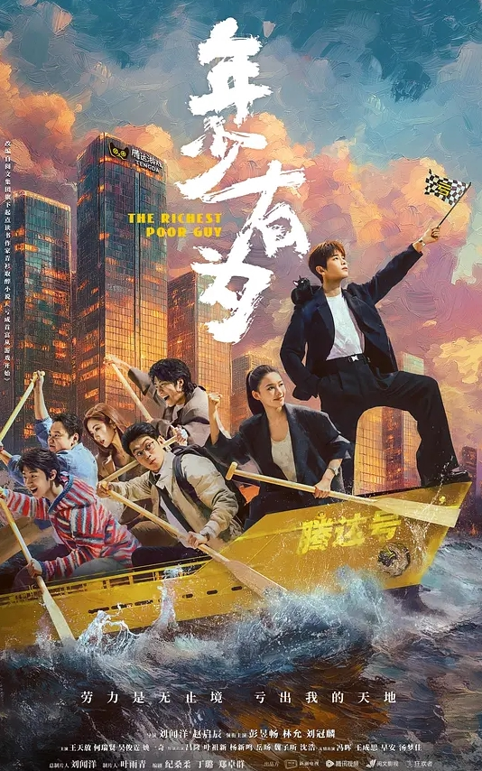 抖音同.款反差.婊有个狐.狸精.女友.是什么.体验 - 91吃瓜海报