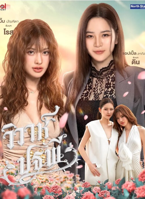 洛丽塔小嫩妹与哥哥酒店乱伦艾米酱 - 91吃瓜海报