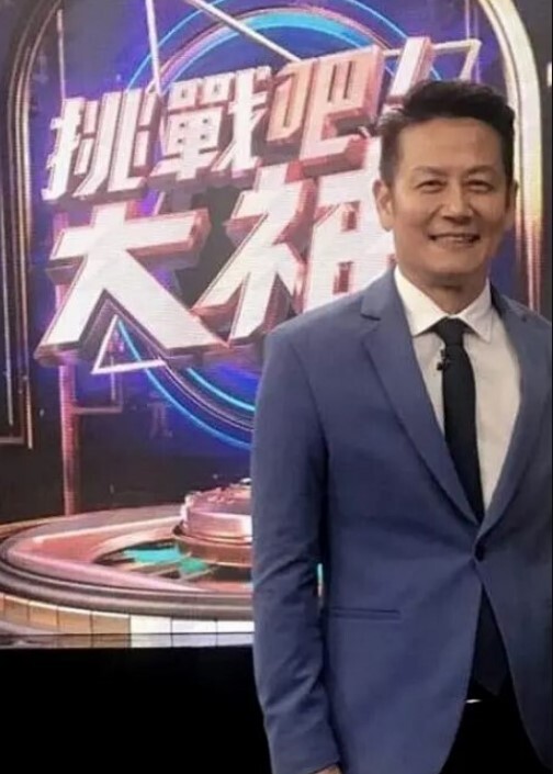 【吃瓜】合浩特电影院儿童场做爱事件 - 91吃瓜海报