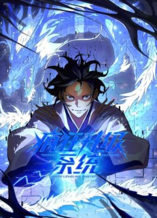 私拍泄密体育老师世杰偷情视频流出 - 91吃瓜海报