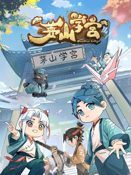 挑逗POV最佳射精合辑[2022]【TeasePOV】 - 91吃瓜海报