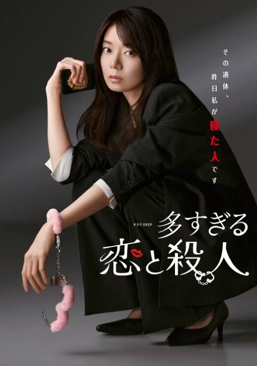 網紅瑜伽教練讓我全裸練習 - 91吃瓜海报