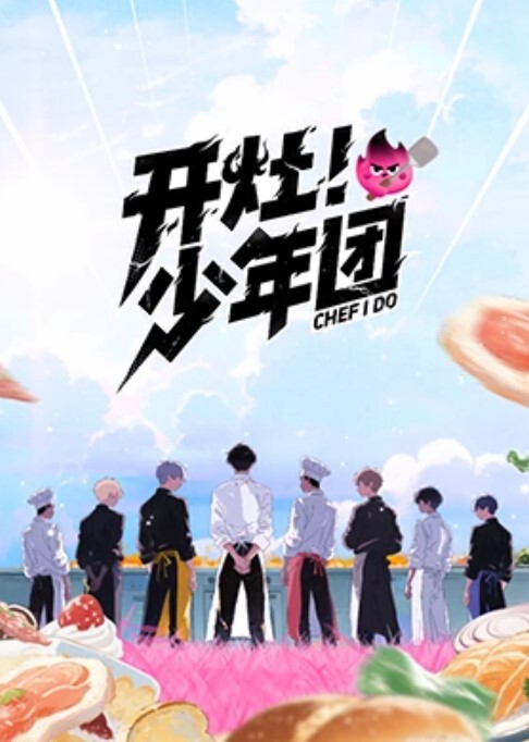 小编推荐网红摄影师静候佳音开发调教女朋友们身材颜值都是极品 - 91吃瓜海报