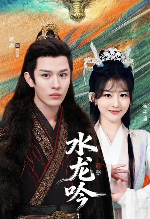 【恩凯 Enkai】10万感谢祭EP.3 与网友初次见面就3P 雪乳泰妹Mary Jay被玩坏 - 91吃瓜海报