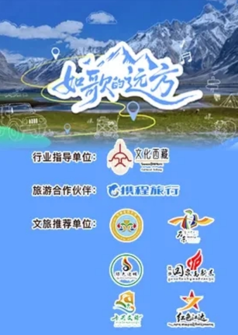 【为国争光】这把年纪的大叔还能操干这么美的外国妹子 - 91吃瓜海报