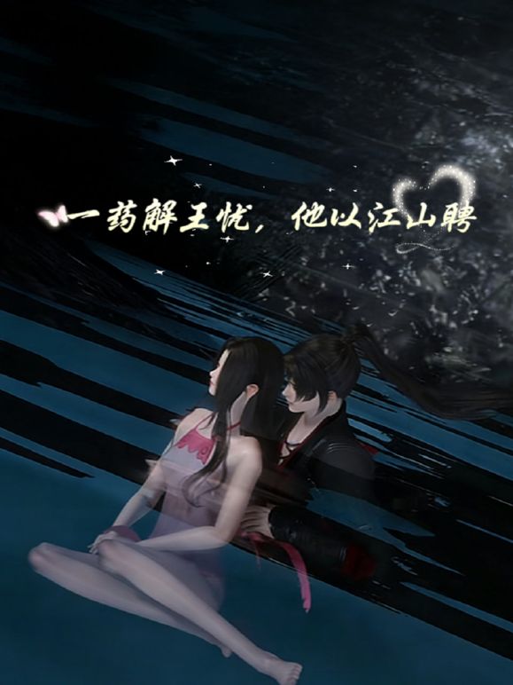 酒吧女厕双镜头偷拍喝多的美女尿的又猛又急 (2) - 91吃瓜海报