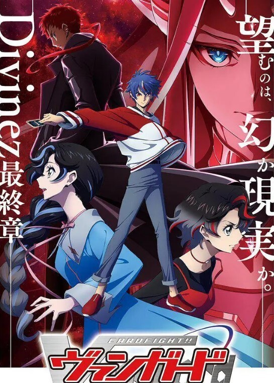 俘虏公主云盖女第1卷中文字幕 - 91吃瓜海报