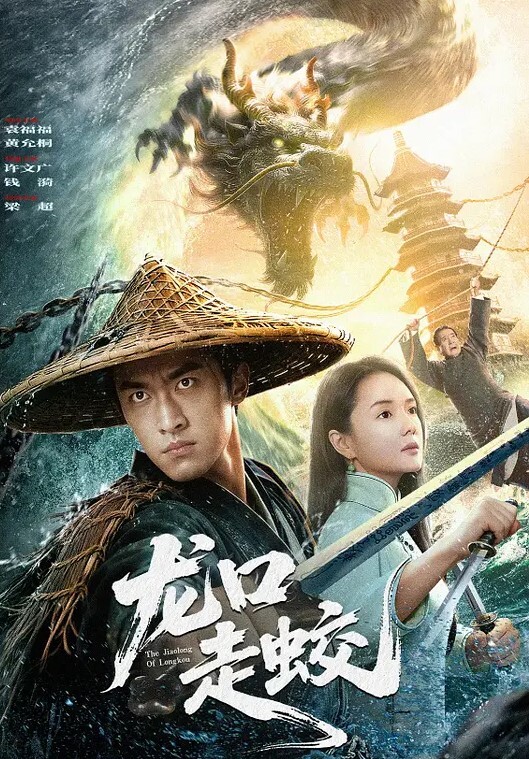 【日本极品无码口交系列合集】这个系列就是以各种口交为主，高清特写拍摄吃鸡吧，各种口爆颜射吞精，还有双飞 - 91吃瓜海报