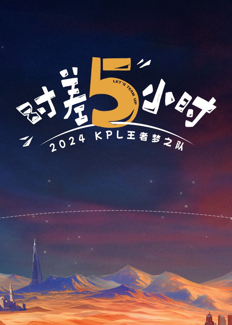 【桃视频】出轨的妖艳少妇 - 91吃瓜海报
