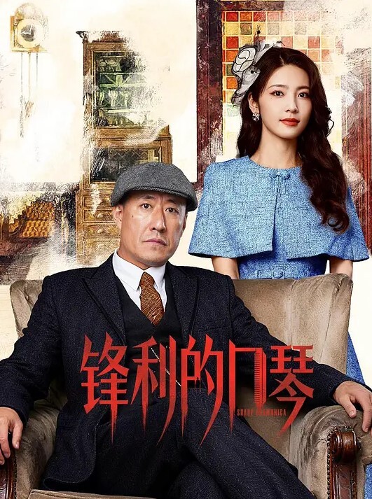 离婚少妇姐弟恋露脸性爱自拍视图流出 - 91吃瓜海报
