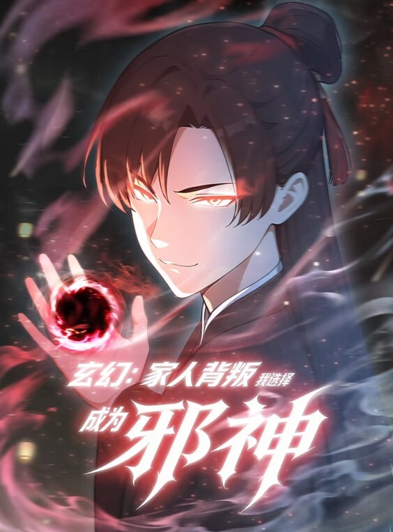 PublicAgent出品AAEYSHA情人节当天在酒店房间挨操【PublicAgent】 - 91吃瓜海报