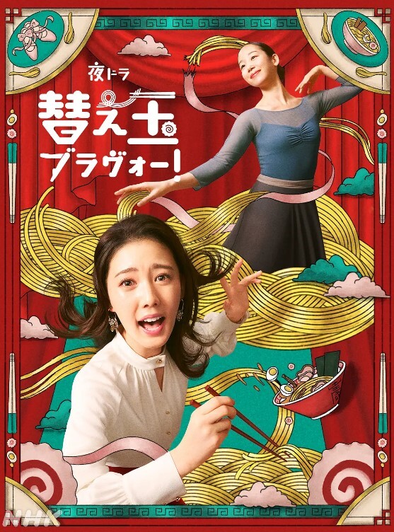 抖音42万粉丝颜值博主刘润桐被曝立单身人设骗粉丝钱财权当女粉是提款机 - 91吃瓜海报