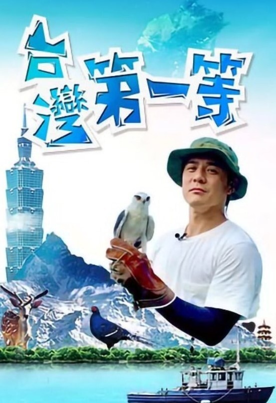 红衣萝莉自慰大秀刺激萝莉 - 91吃瓜海报