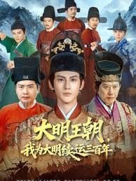 上集调教开苞白嫩奶狗学生 - 91吃瓜海报