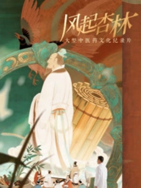【姐妹花的激情时刻】全程露脸黑丝情趣装，让小哥舔逼口交大鸡巴，胖瘦姐妹轮流享受两个大哥爆草抽插浪叫不断 - 91吃瓜海报