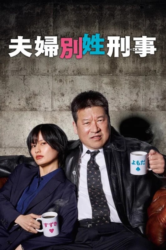 骚货这个被操的表情绝了舔鸡巴最后被射满脸都是 - 91吃瓜海报