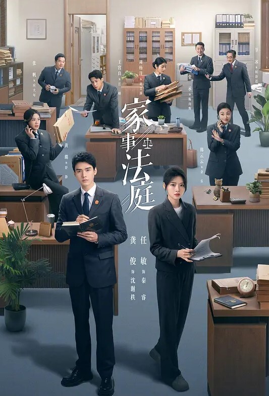 新史诗级强奸乱伦02年龙凤胎哥哥真实强奸妹妹完整心路历程纪实 - 91吃瓜海报